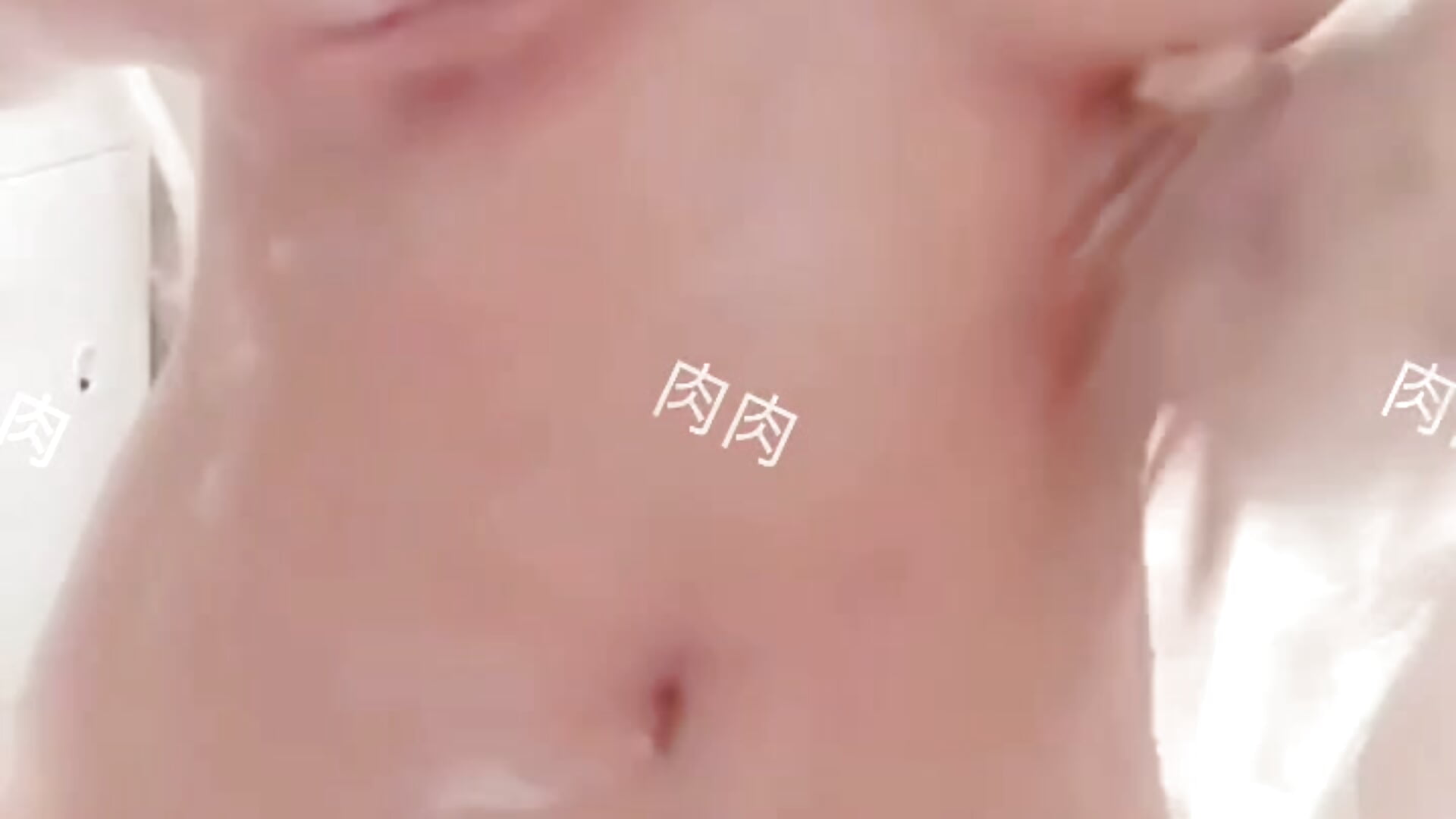 洗澡🚿 - video di qqqq0808 modella di cam