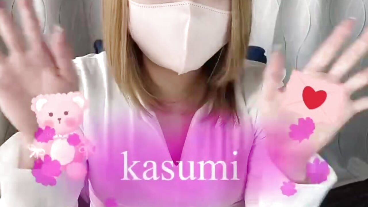 こんにちは🫶かすみだよー♥️ – видео вебкам-модели kasumi_jp