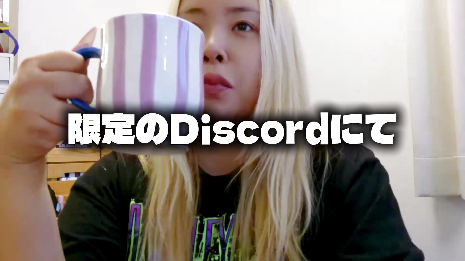 ファンクラブメンバーに朗報です - video av MitomaUmi cam model