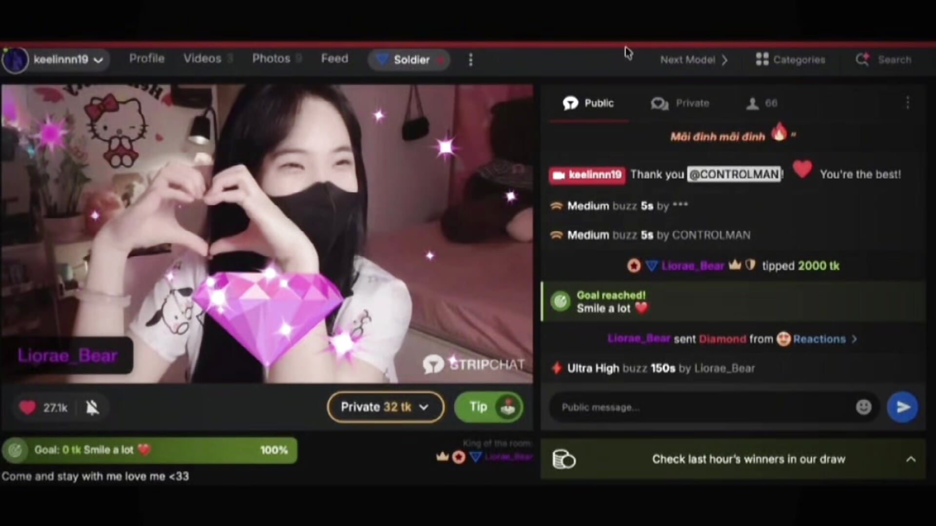 Vì em xứng đáng 💕 - video by keelinnn19 cam model