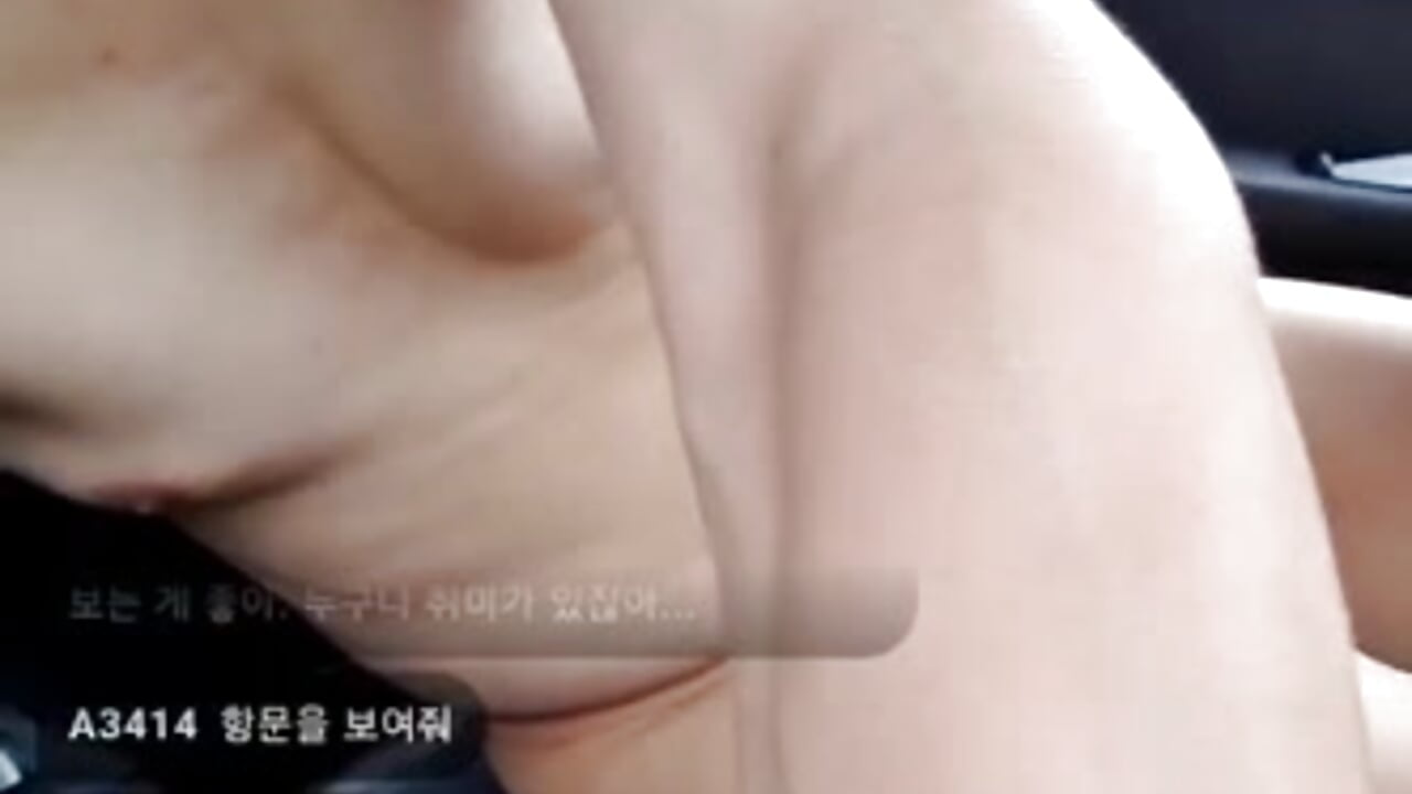 1000023789.mp4 - copy 9 Aug 02:22 - video by oldboji cam model