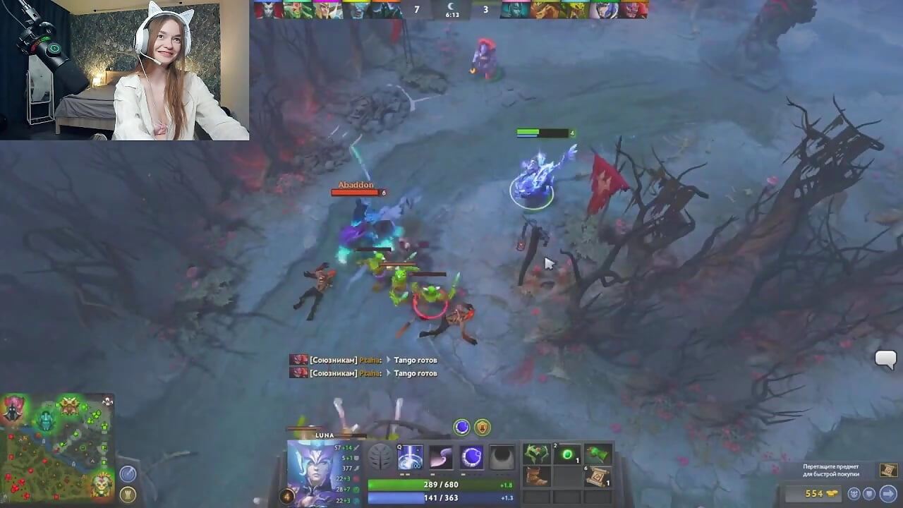 CATEGORY: DOTA 2 GAME