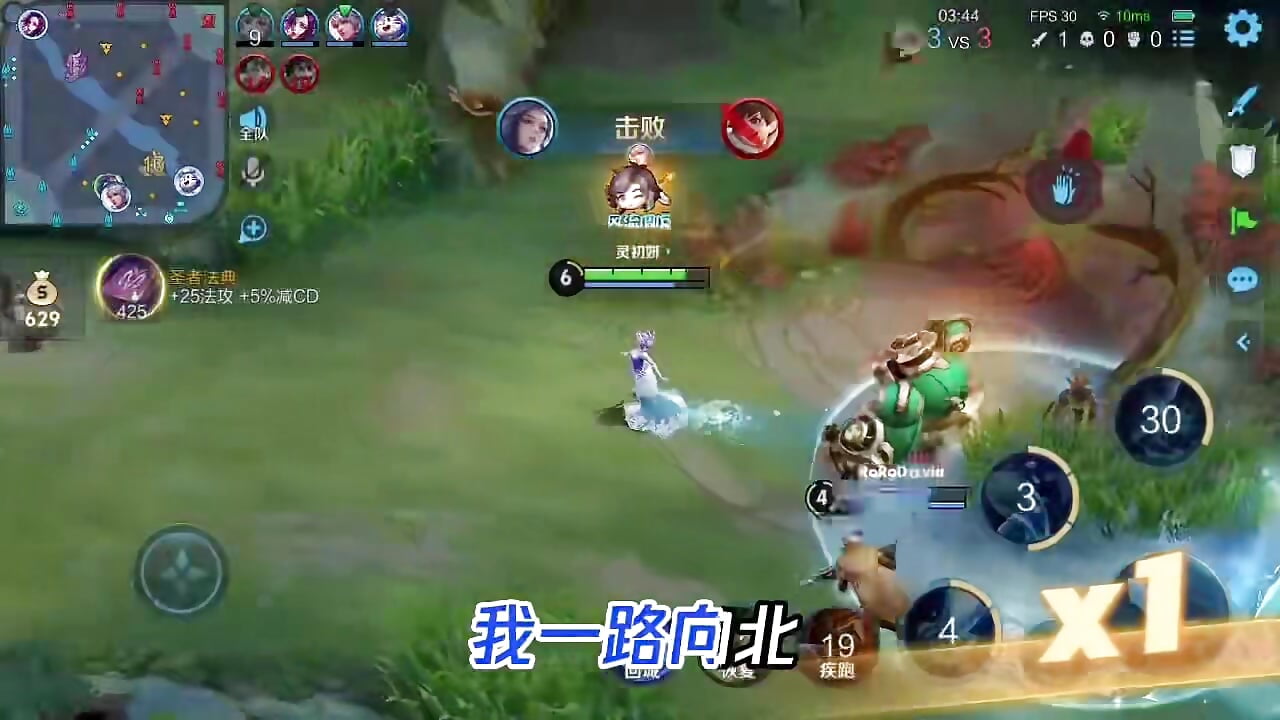 兔兔游戏之——你说咱俩谁带飞谁呢~要不我们一起飞吧~Tutu's game - who do you think will lead the other? - video by LuckyCute-Tutu cam model