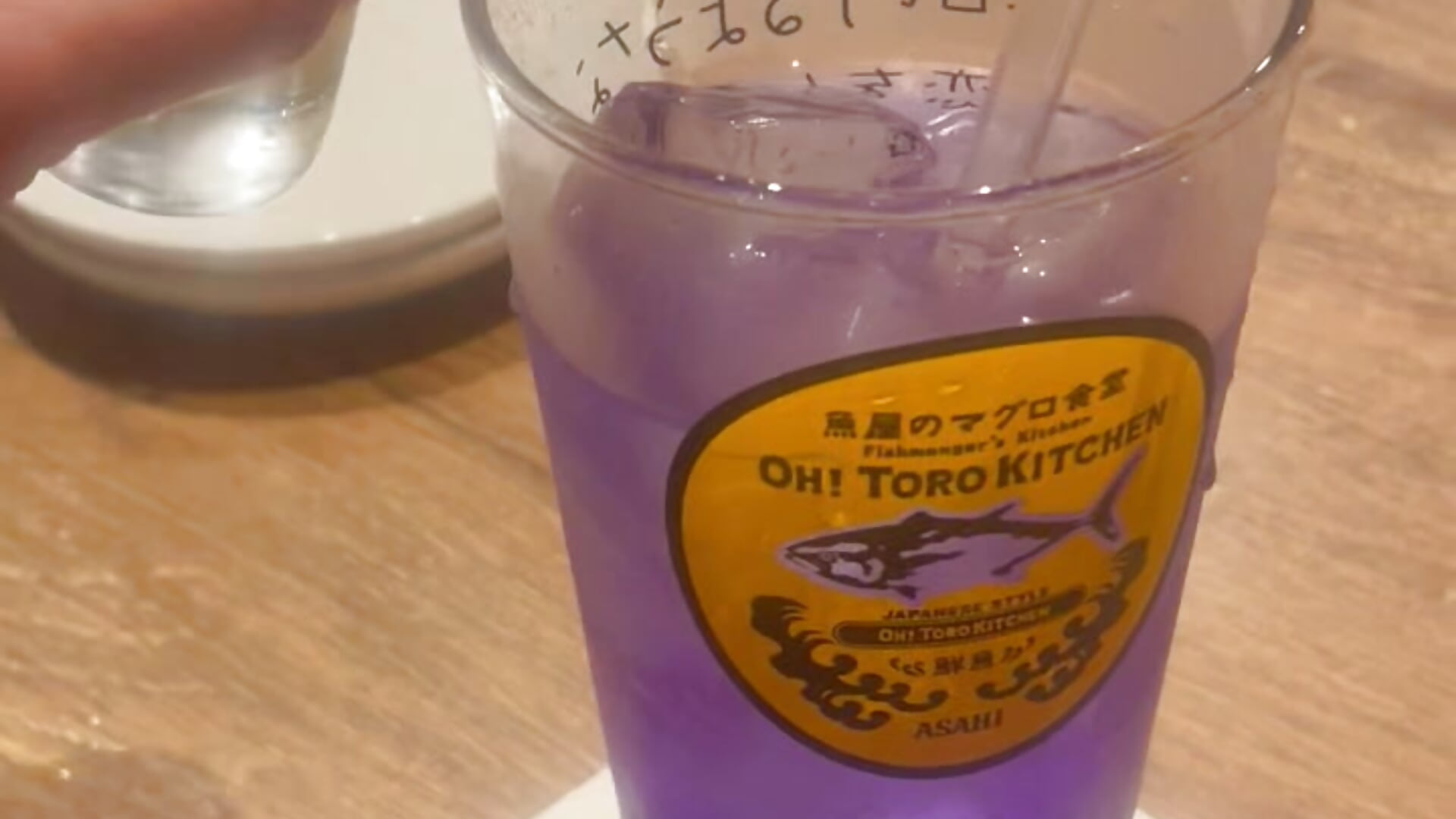 とある日のナンパ居酒屋– menheratv kameramodell videója