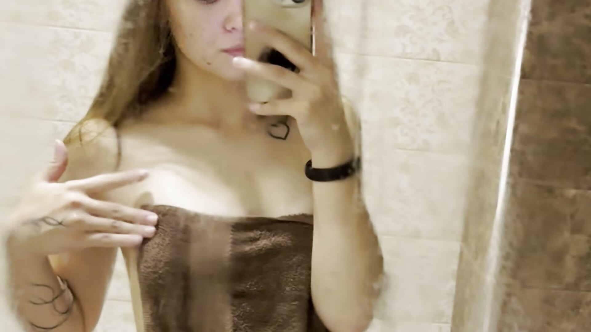 Seductive Glimpse