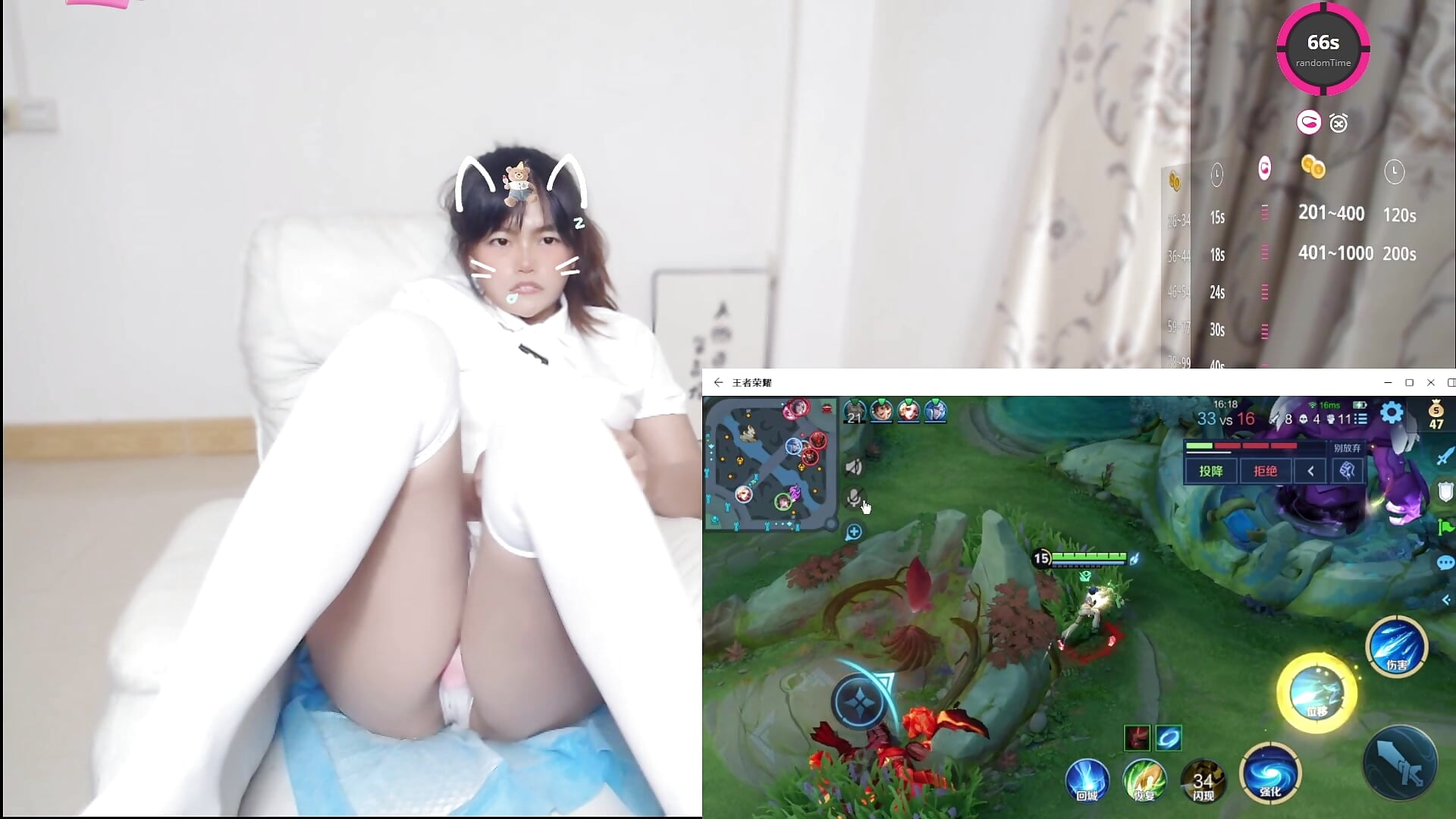 9月6号水花又来了 - video by Duolamei cam model