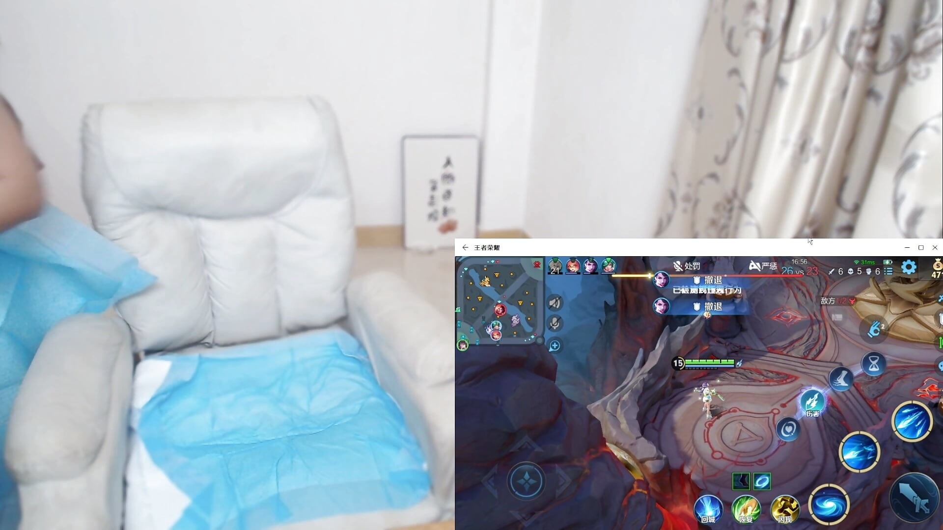 5月22最新喷泉 - video by Duolamei cam model