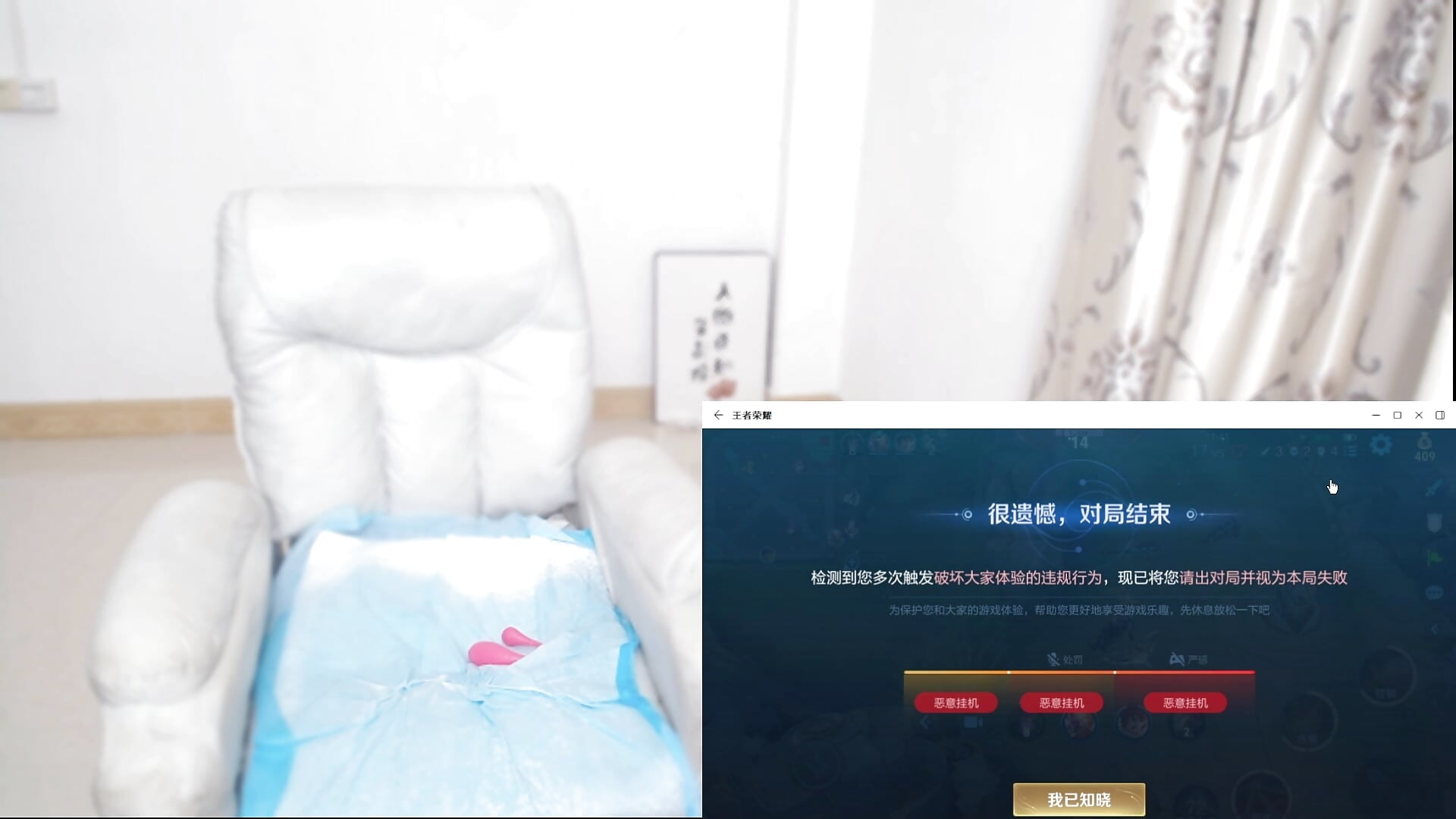 4,19（喷泉来了）限时上架 - video by Duolamei cam model