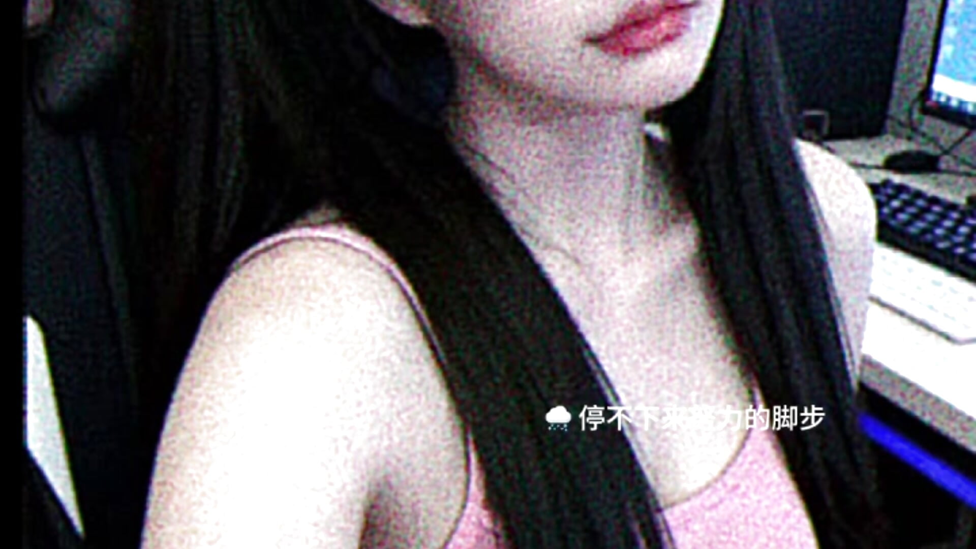 蜜桃的双马尾 – video od webkamerové modelky Mitao_