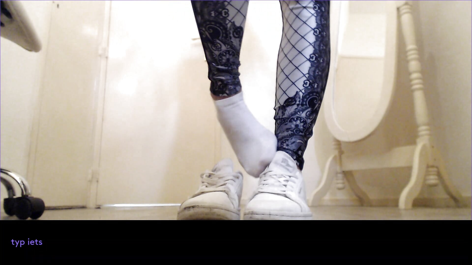 dirty sneakers, smelly socks, sniff edge repeat footboys