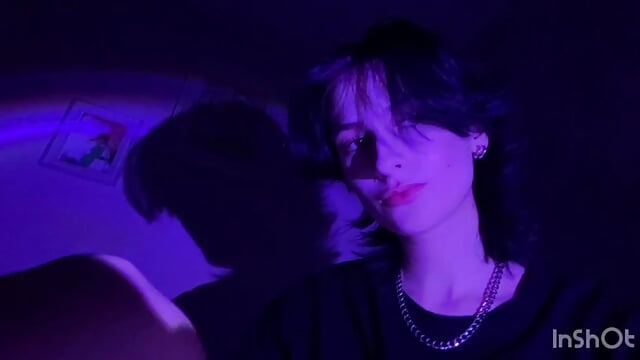 quick peek