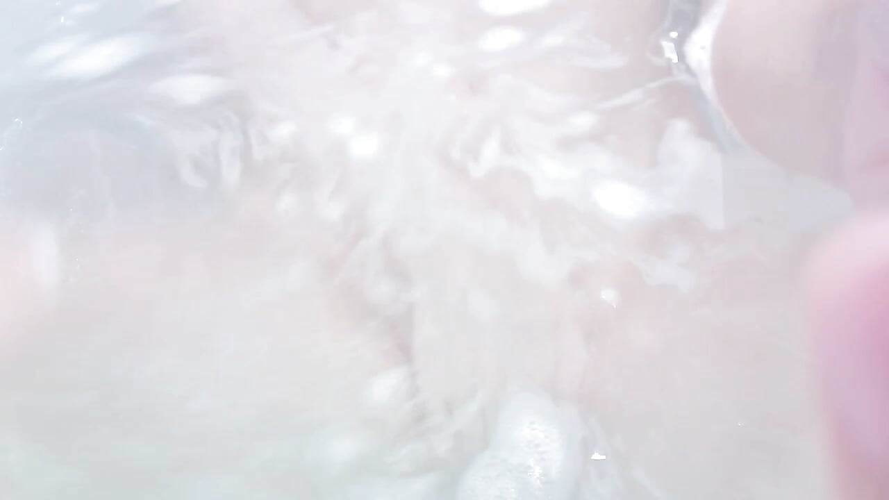 浴缸深入爱