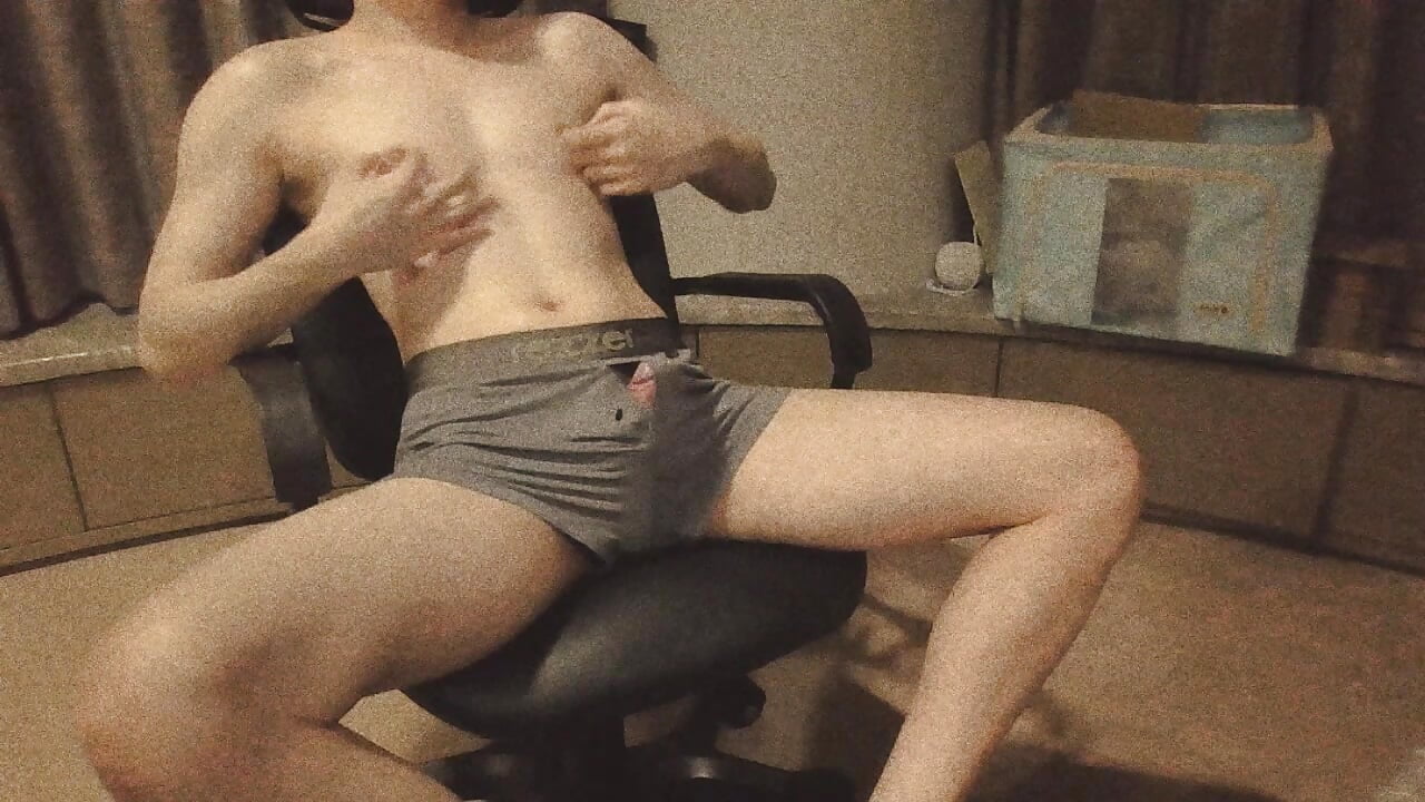 ？