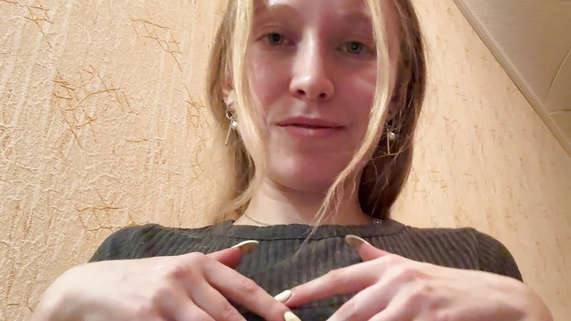 Massage me!
