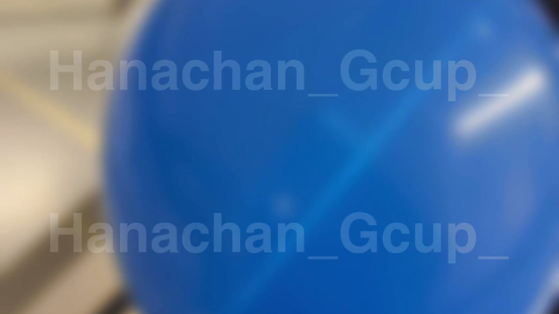 風船(実は苦手)💙 - فيديو من Hanachan_Gcup_ موديل الكام