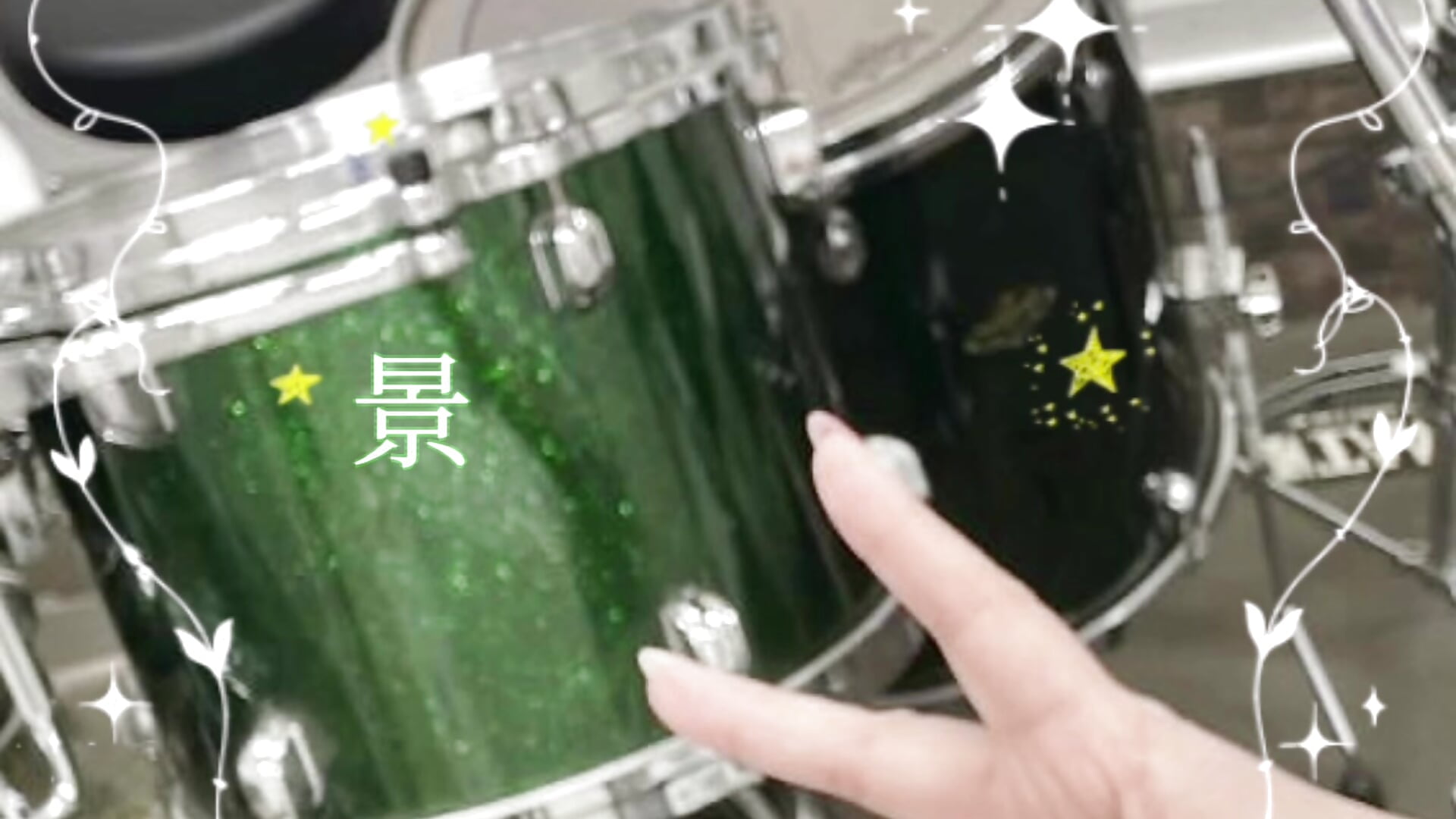 ななこMusic ドラムのみ私です‎🤍 - فيديو من na_na_ko1102 موديل الكام