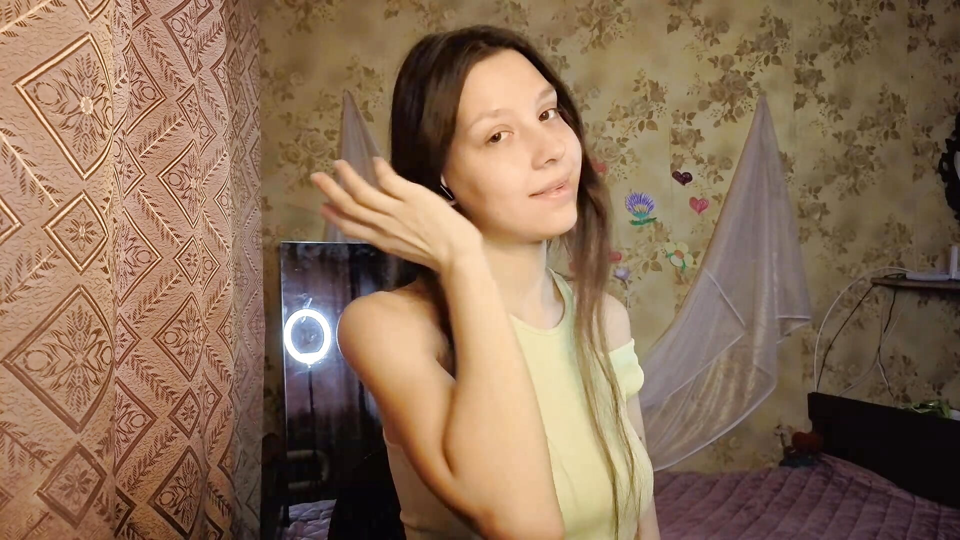 A little part of my stream - video oleh model kamera QutieDaSweet