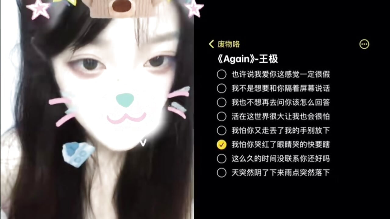 随 - vídeo de AZ37866 modelo de câmara