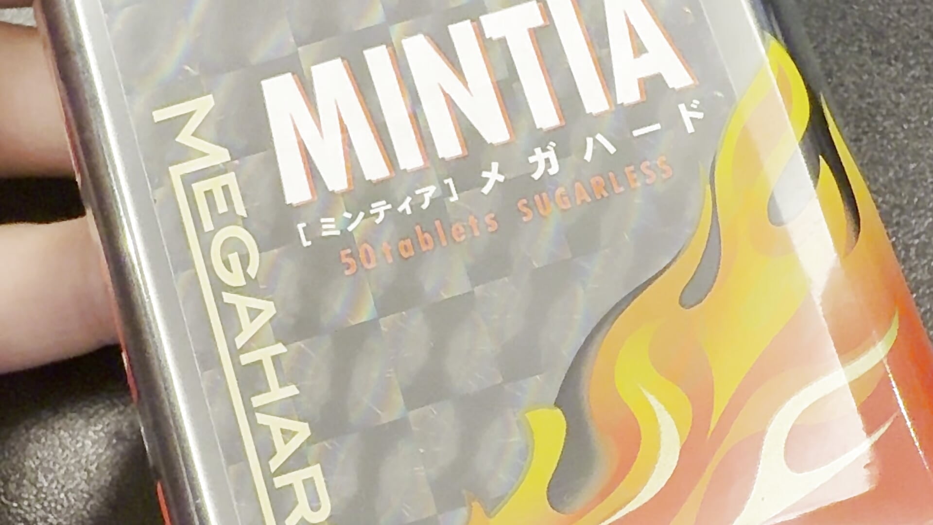 IMG_5138 - video by Mr_MatchApp_Jr cam model