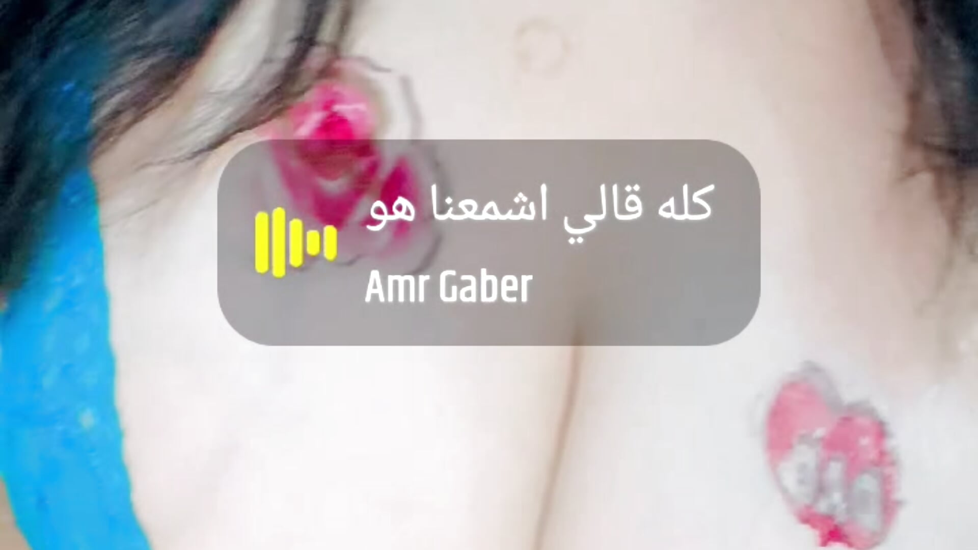 1000059632 - video by YaraQuinn cam model