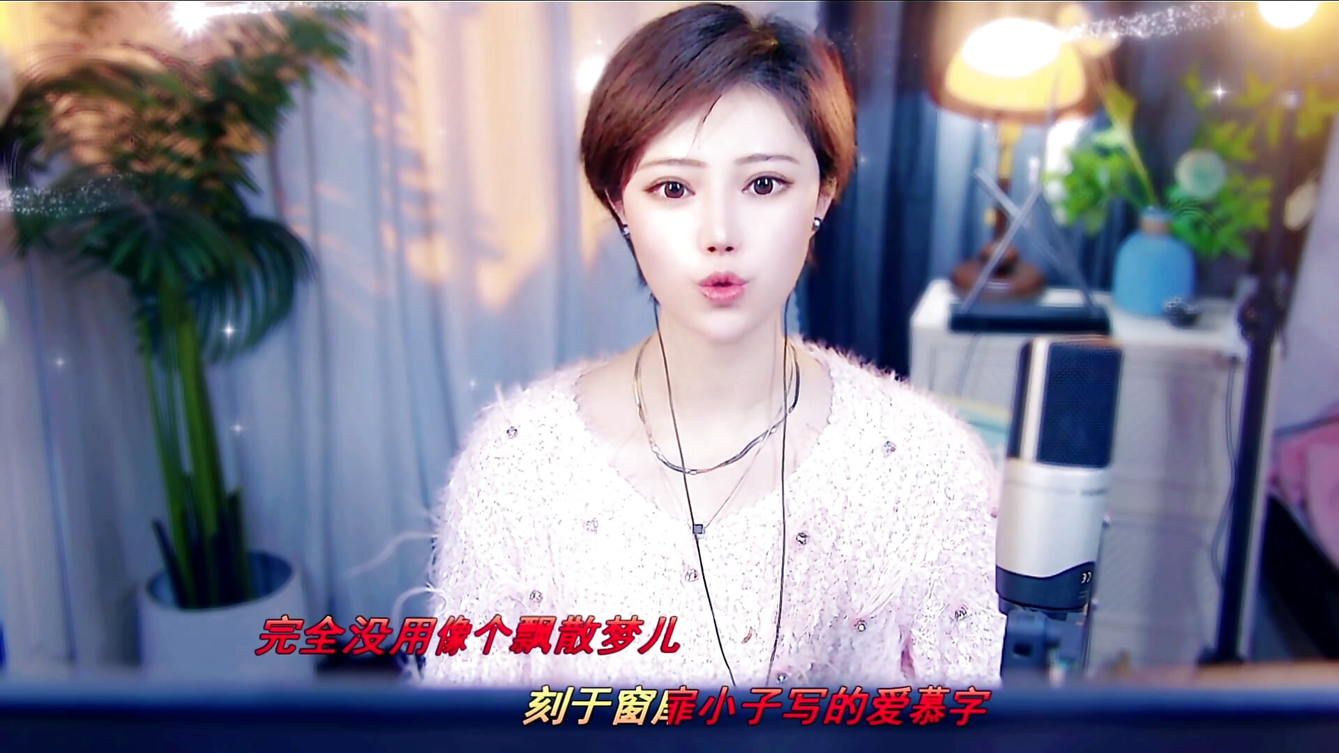 爱的故事上集视频制作 - vidéo du modèle de showcams cherry-fa