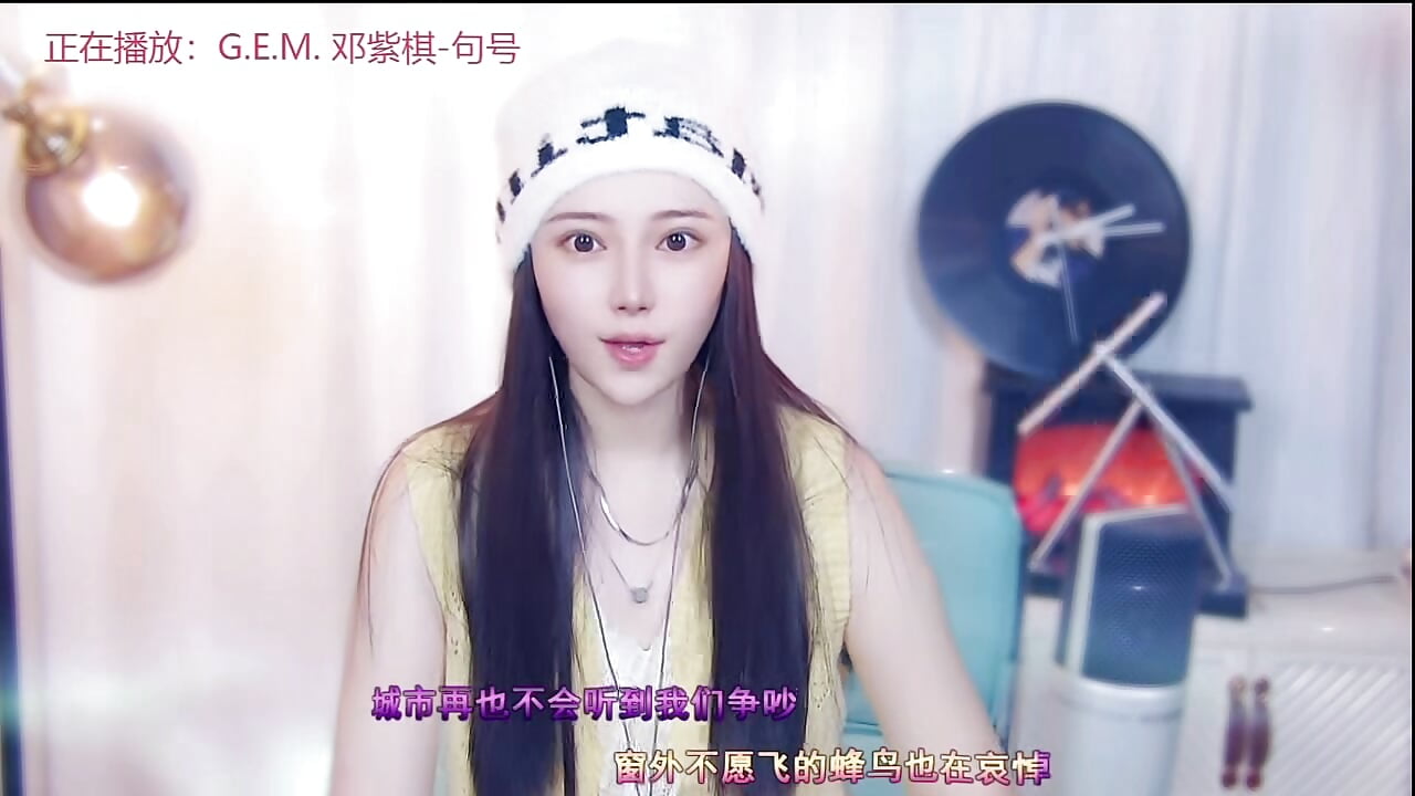 句号 - video by cherry-fa cam model