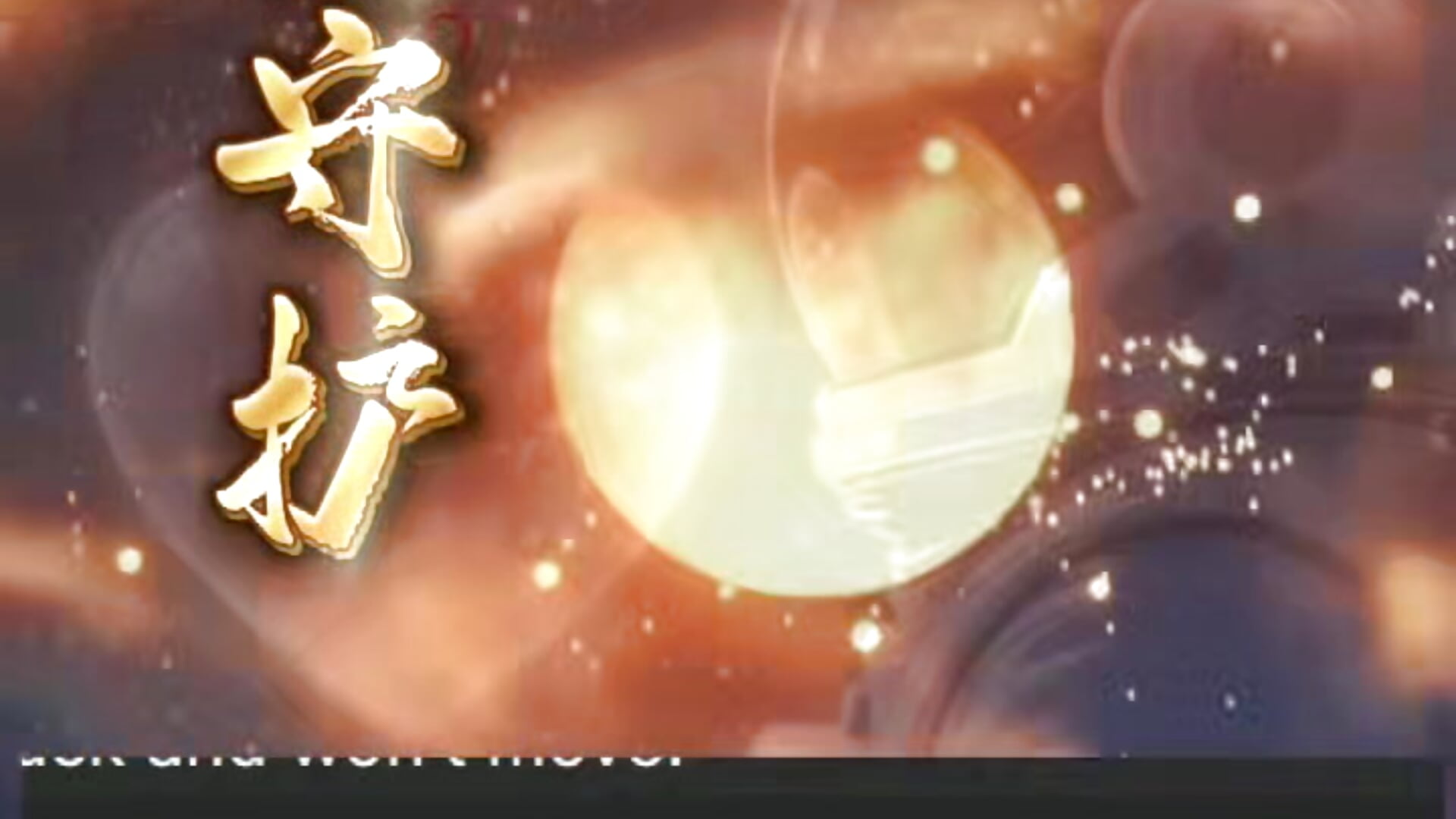 感谢7527大哥 - video cherry-fa kameramallilta