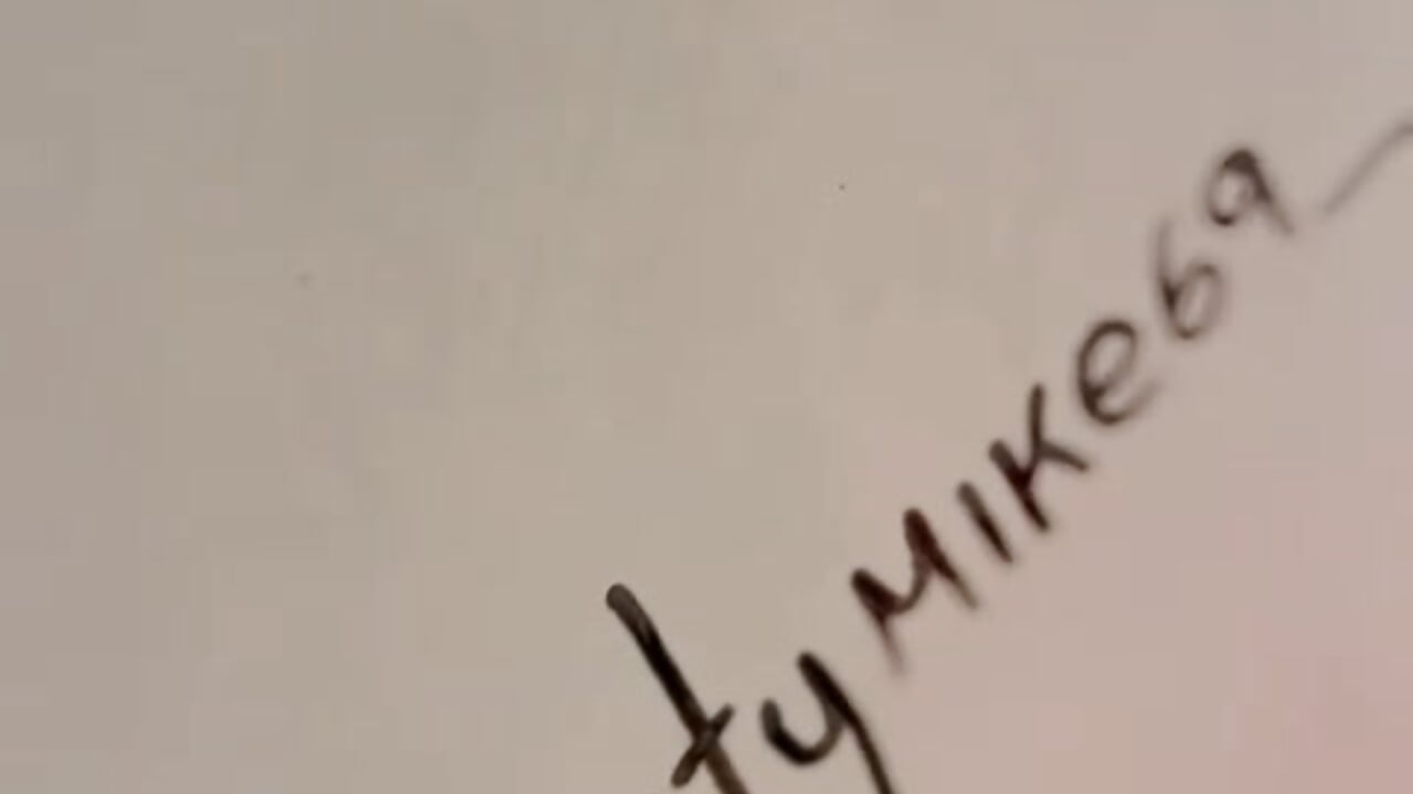 delicious cock - video by DirtyMike69_ cam model