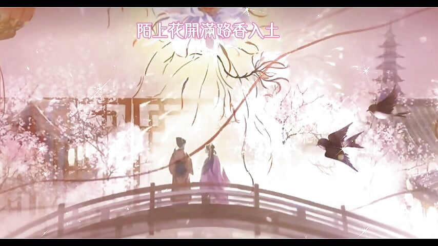 二月榜一限定冠名卡【Money专属】~ ~ - goldenangle888主播的视频