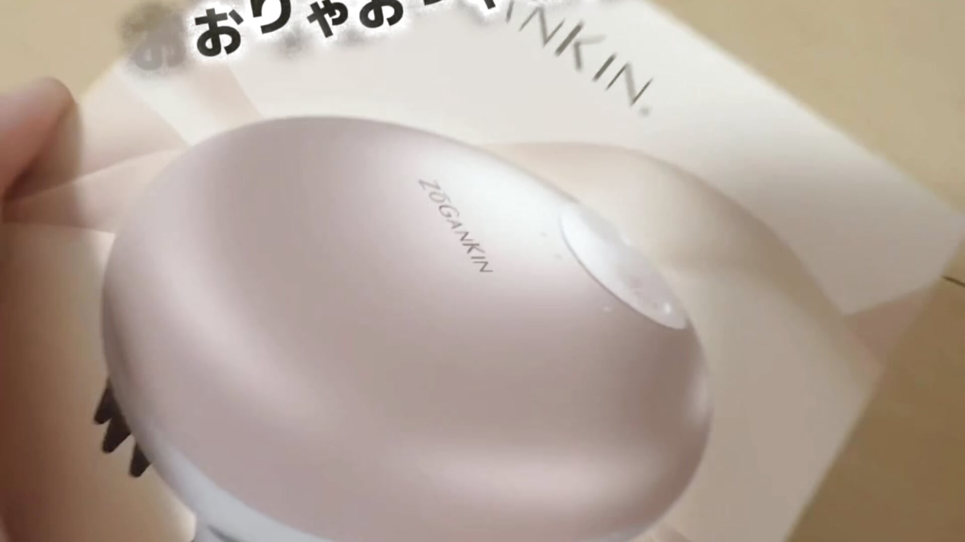 エピックありがとう動画パート1 - vídeo de la modelo de cam TSUKI_circle