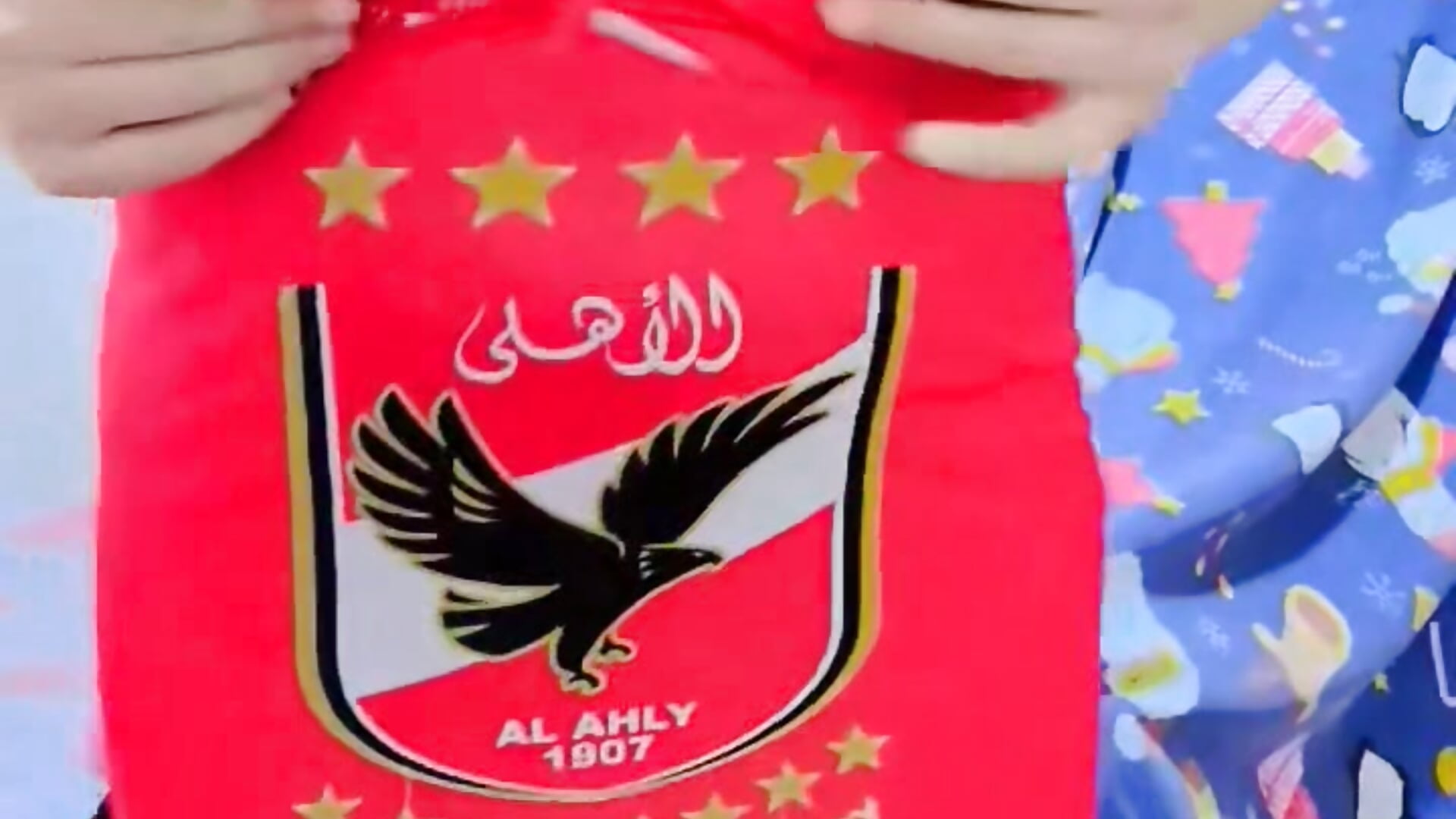 الاهلى حديد صدرى وحليب - Strongshemail 캠 모델의 동영상
