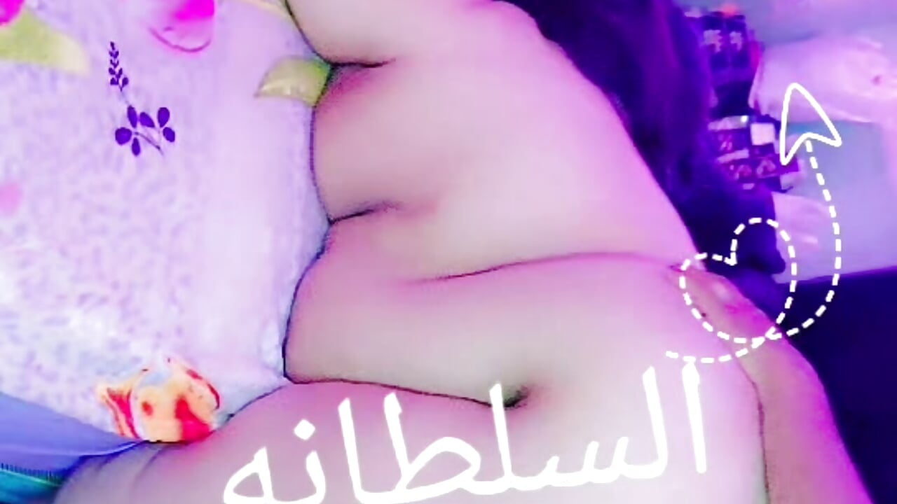 اللى فتحن وضع تانى - Strongshemail 캠 모델의 동영상