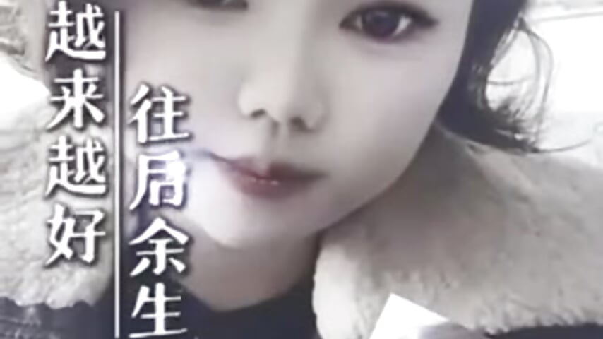 美美哒 - video by Asa668 cam model