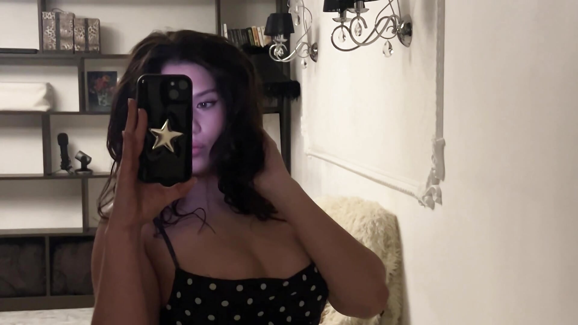 Fan club video
