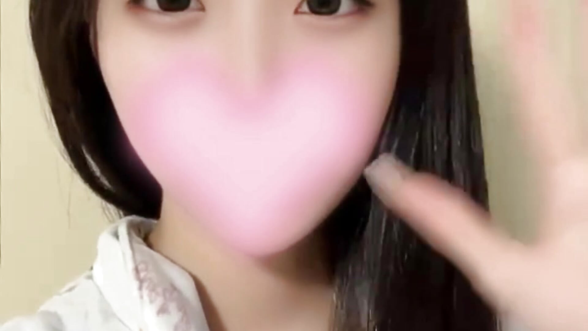 待っててね~