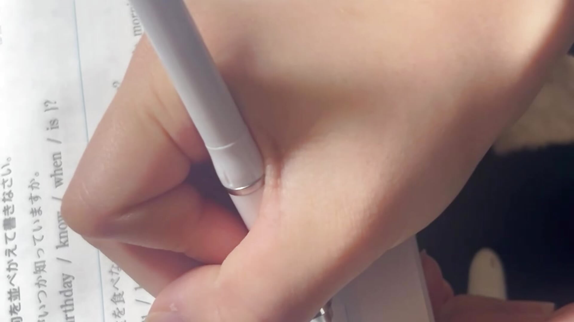 Video - video by shuri_rin_ch cam model