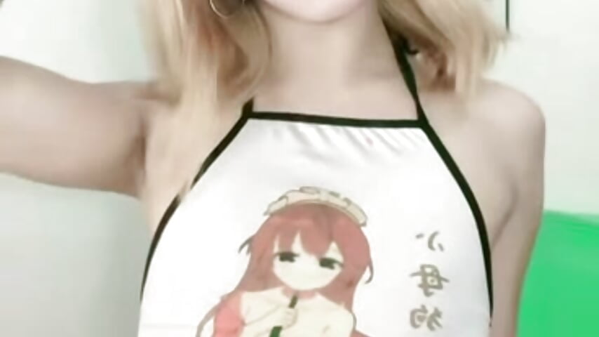 make you hard to see me - video by EXOTICGEORGINA cam model