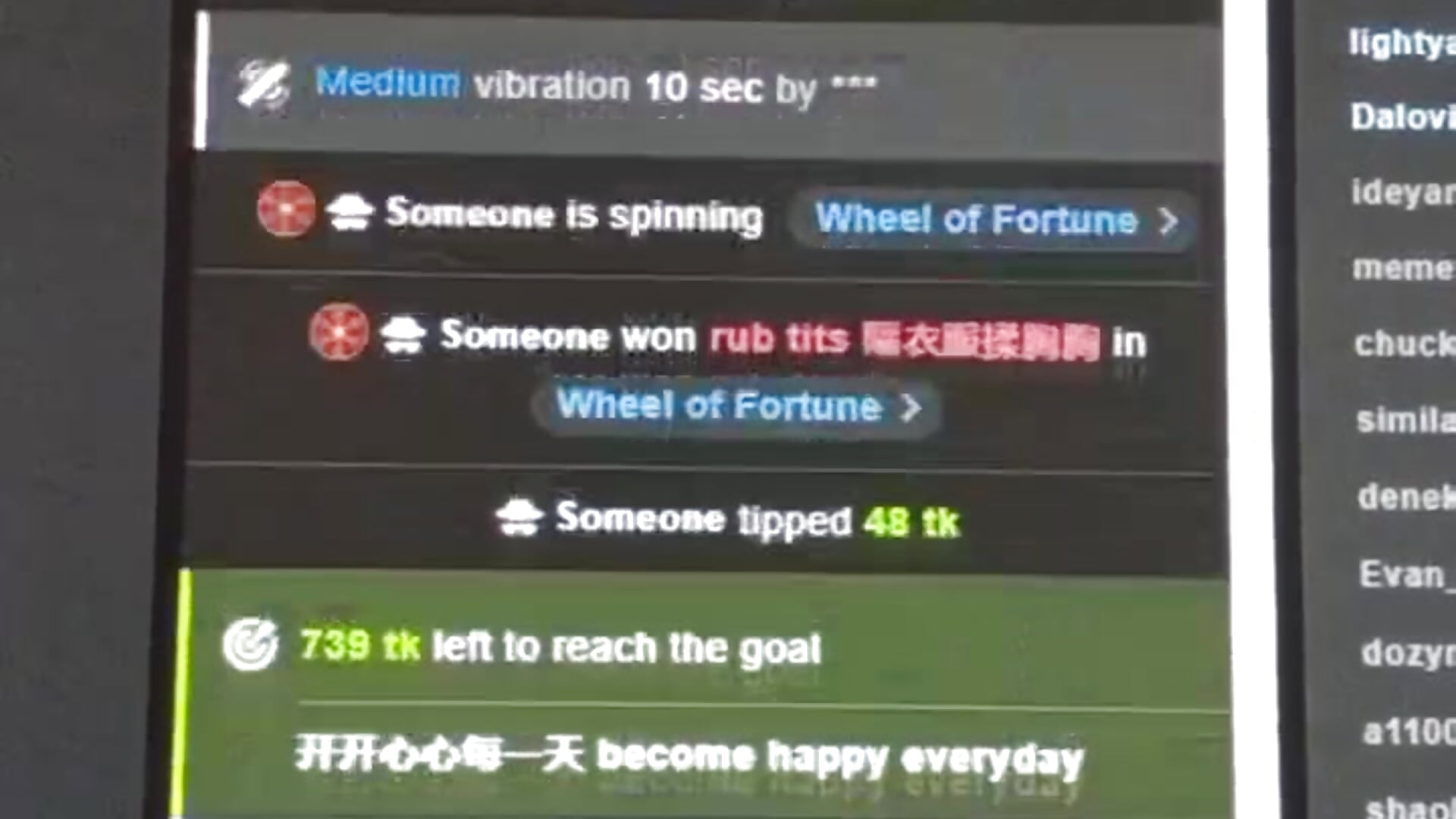 谢谢好哥哥 Thank you dear someone - video by LongoriaEva cam model