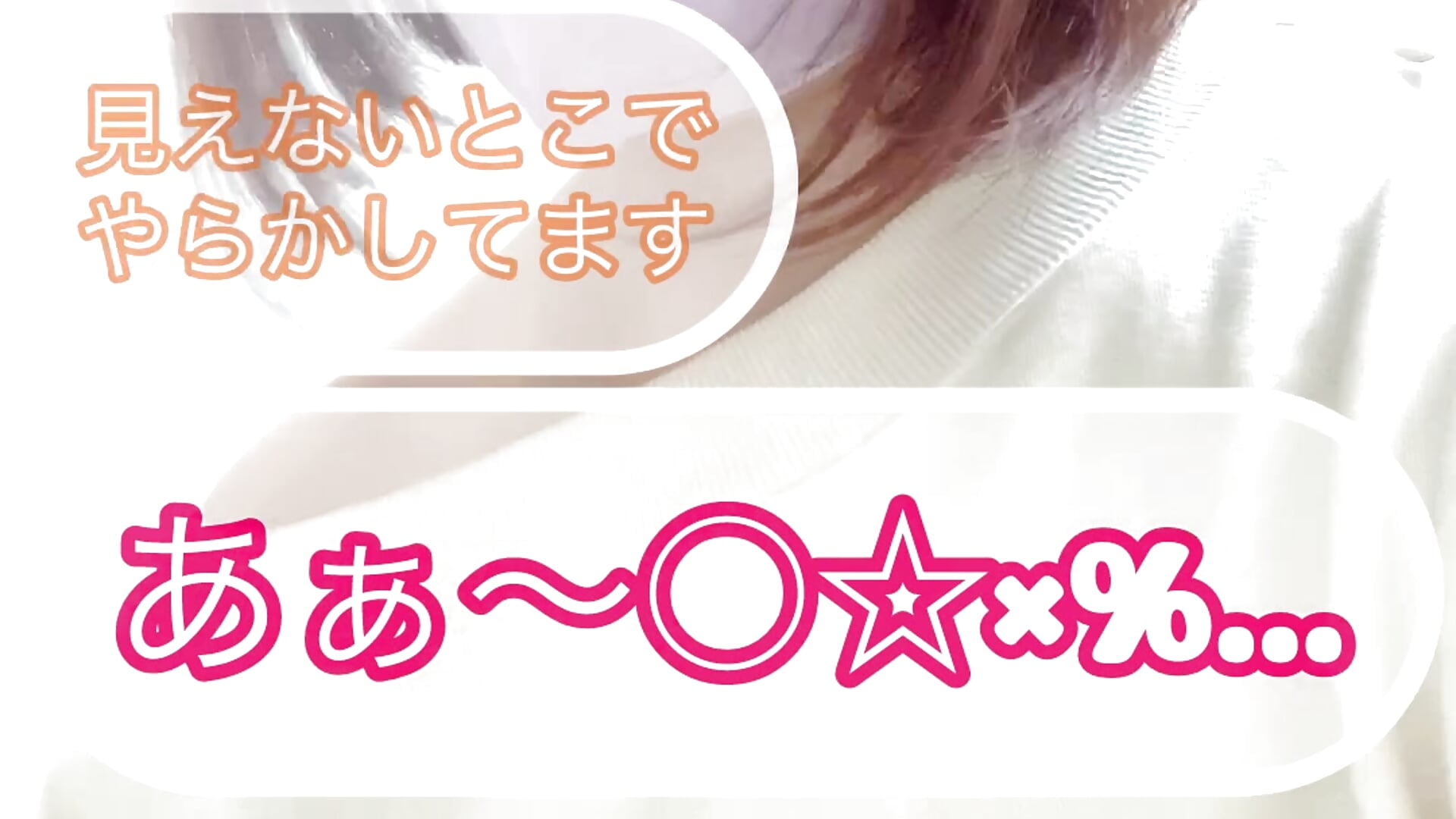 れいか先生の日常🌟