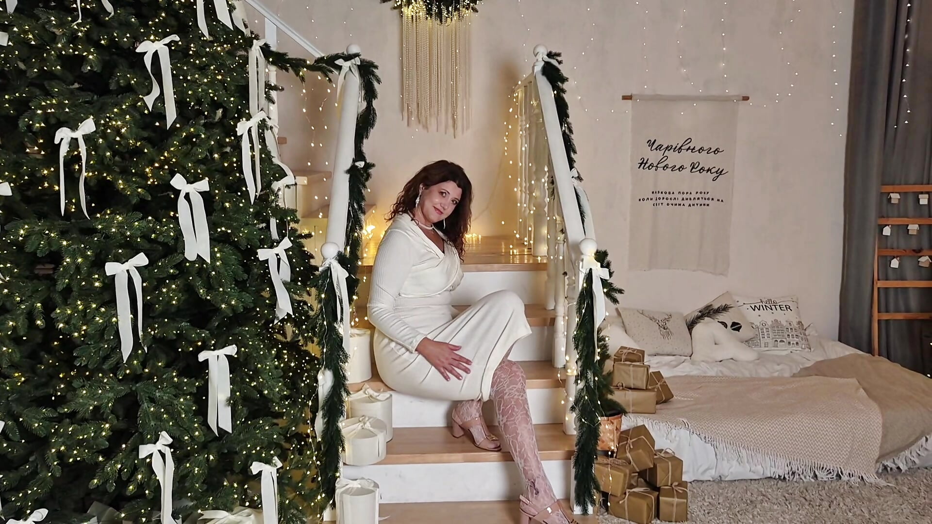 Merry Christmas darling