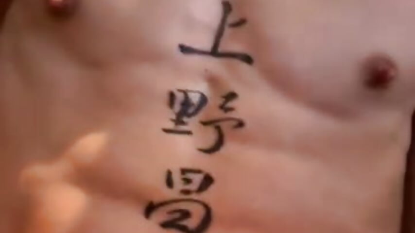 79537113948__169A9CF3-27AE-4B31-B529-536C07D11673－カメラキャストのpakinpakinppp0555の動画