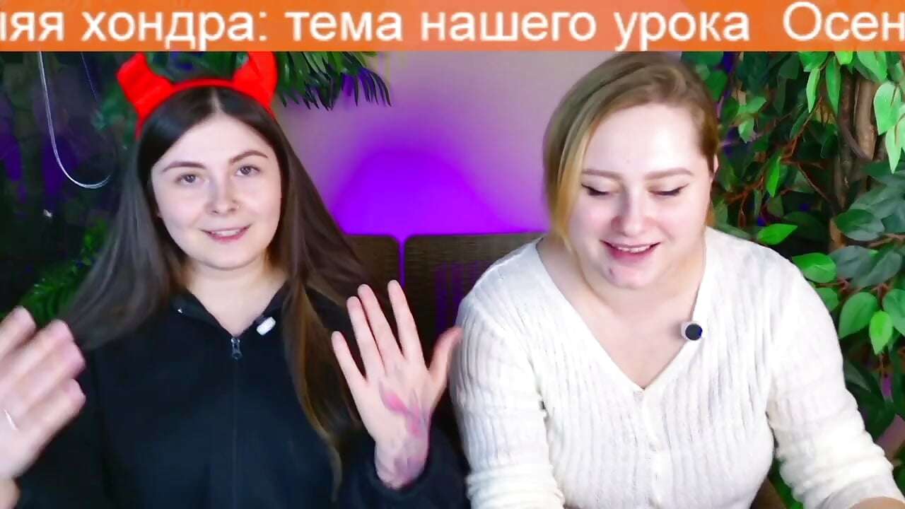 🔥 Вот и наш первый стрим в Онлик адмИнш!  Очень рады с вами познакомиться☺️ - video by Admincore cam model