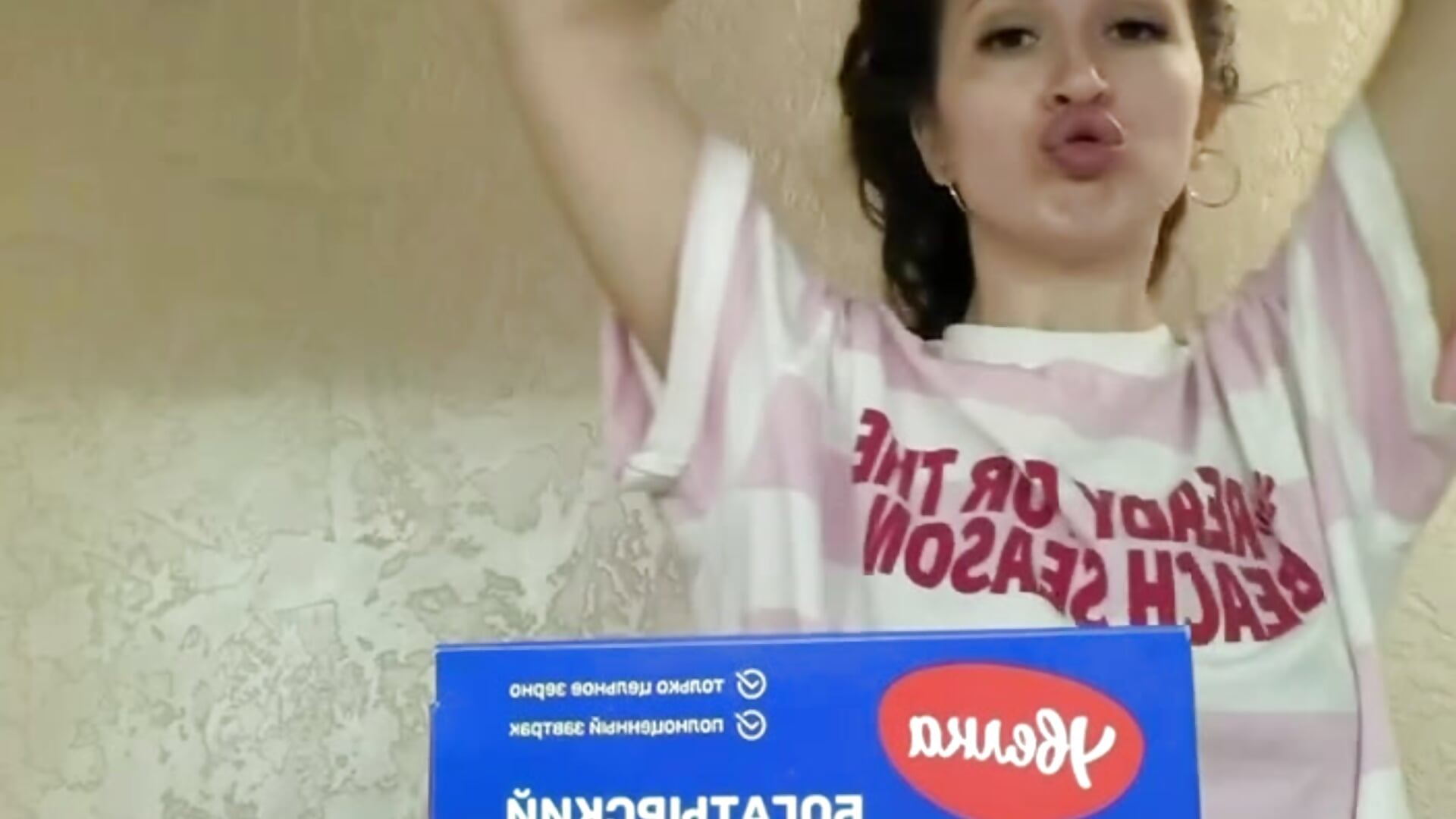 dancing – видео вебкам-модели -RED_HAT-