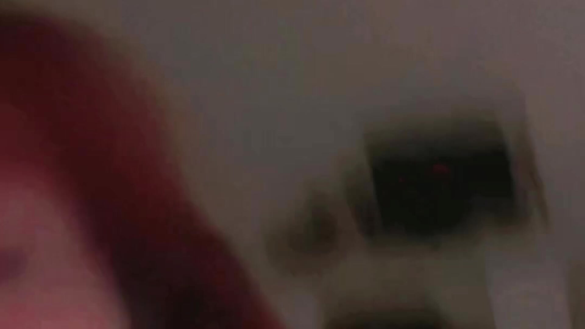 Sex