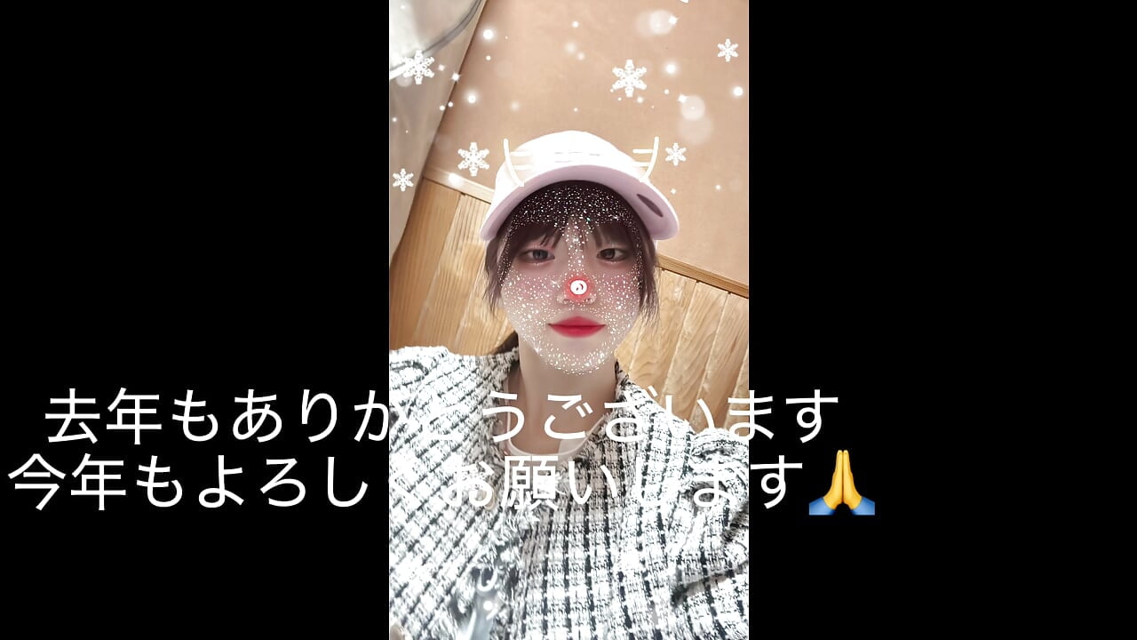 2025年の🫶🏻︎🩵🫧