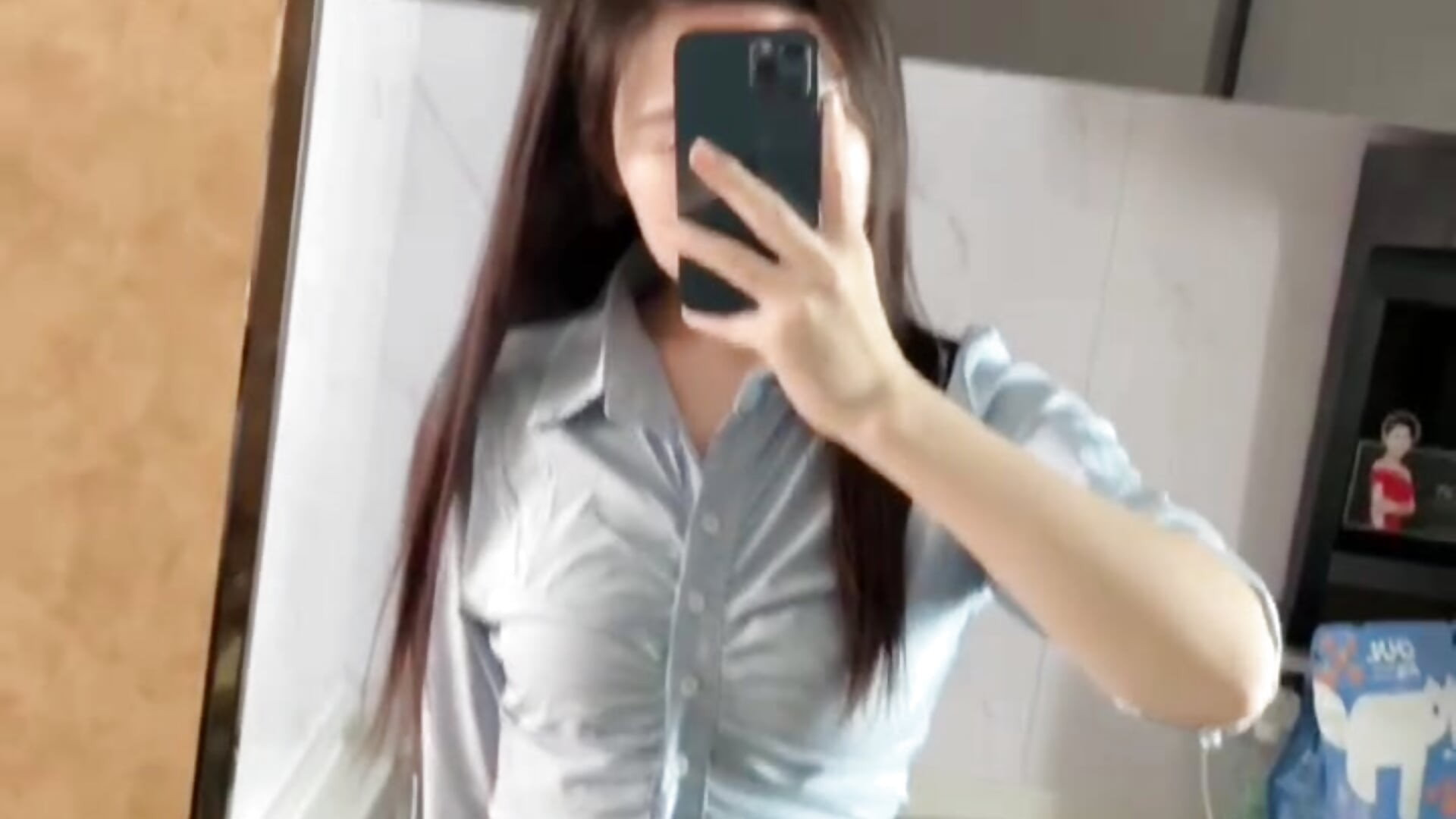 a828a3e612e2123b7f3f1143457b7cbd - video by SUSU998 cam model