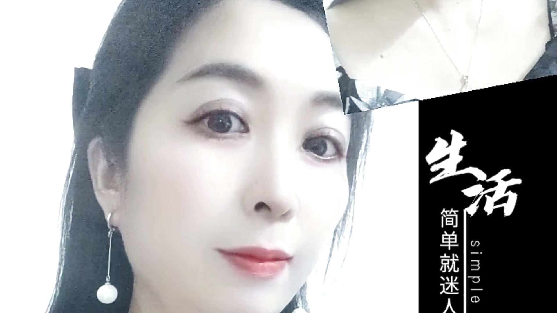 TG-2024-04-18-112138324 - video by sisilove22 cam model