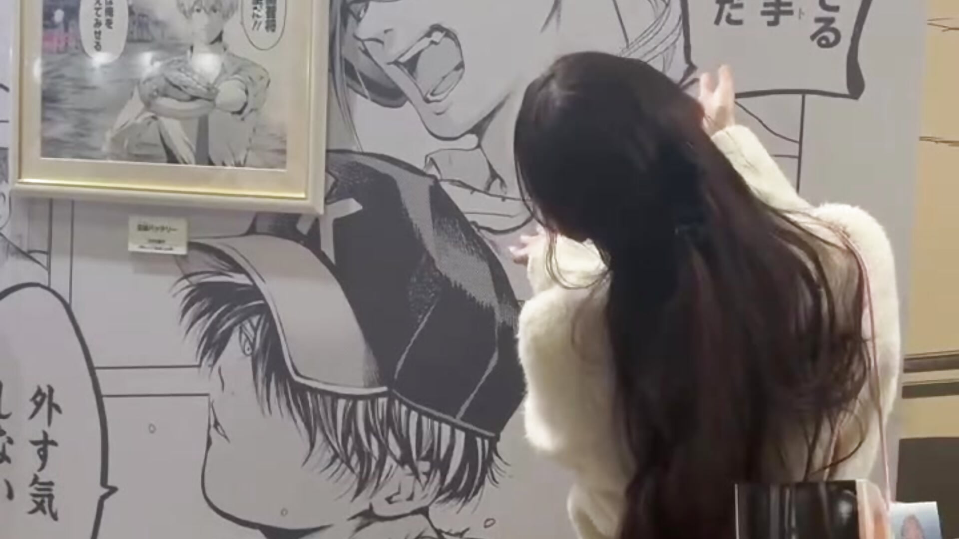 ジャンフェス2025♡ - video by sino_desu_xx cam model