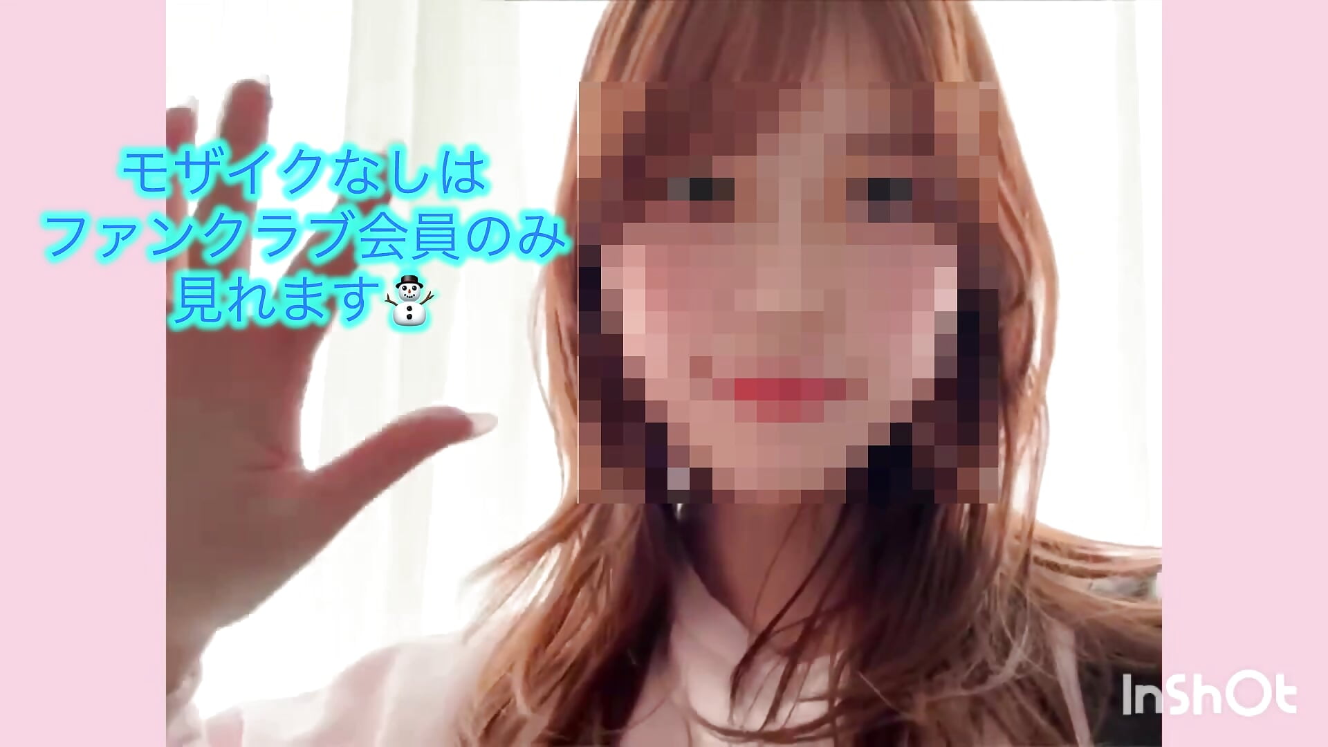 video-output-089AB910-9C2A-4501-A17F-04750E8D79E9-1 — filmik mashiro-desu, modela(-lki) na kamerkach