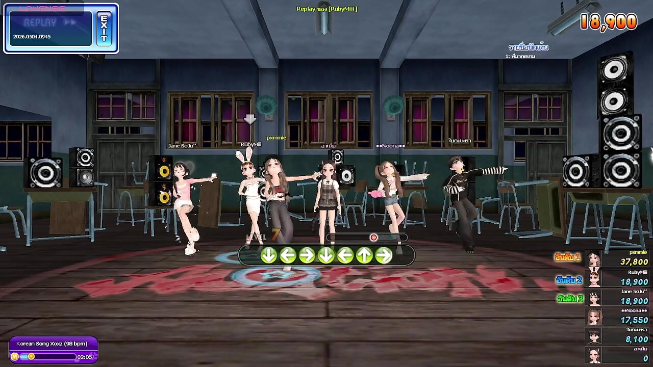 Audition Game get Perfect x11 music 98bpm - video by Miyeoonn cam model